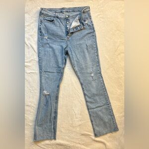 extra high rise ‘The Bootcut’ medium wash jeans - 16 Tall
